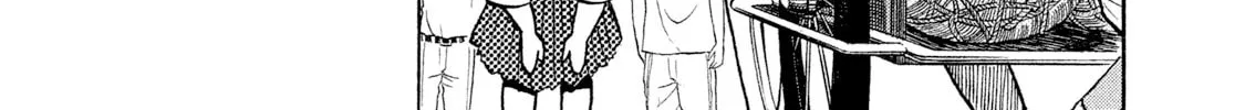 Read Rice Shoulder chapter 76 image 23 on Lezhin