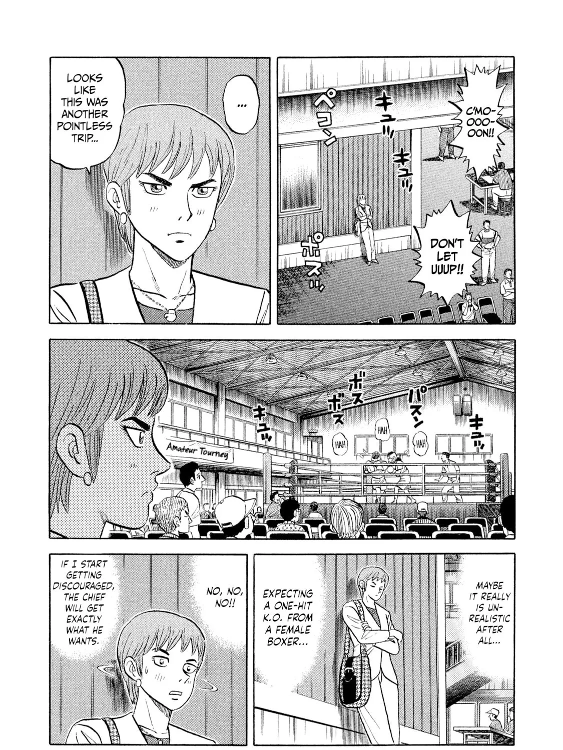 Read Rice Shoulder chapter 76 image 30 on Lezhin