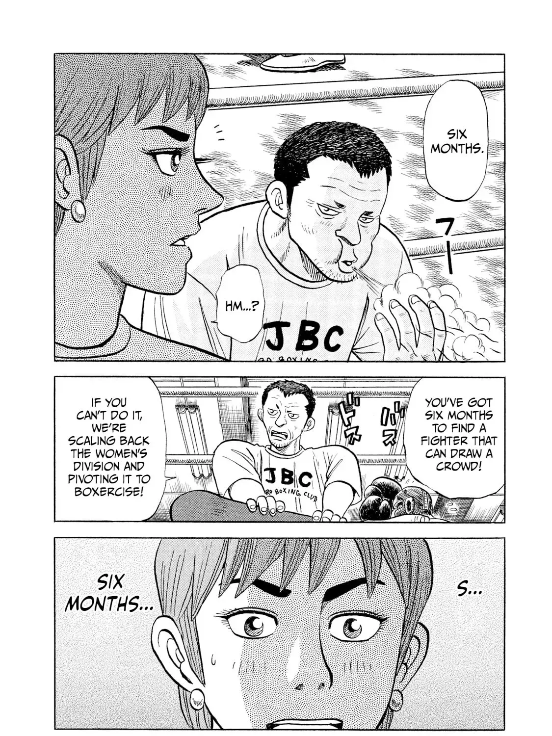 Read Rice Shoulder chapter 76 image 40 on Lezhin