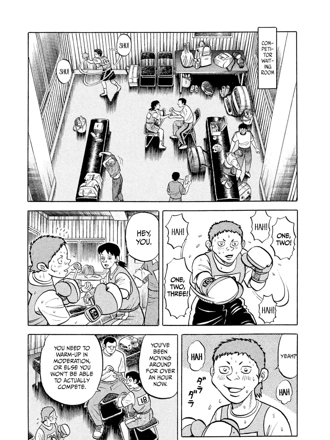 Read Rice Shoulder chapter 76 image 60 on Lezhin