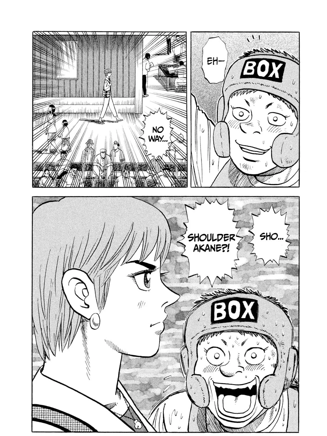 Read Rice Shoulder chapter 76 image 70 on Lezhin