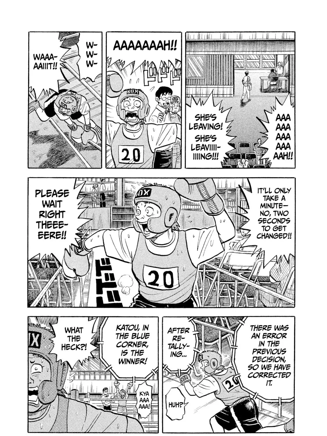 Read Rice Shoulder chapter 76 image 72 on Lezhin