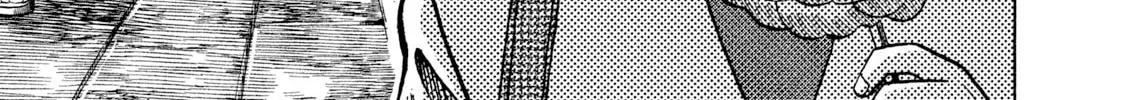 Read Rice Shoulder chapter 76 image 81 on Lezhin