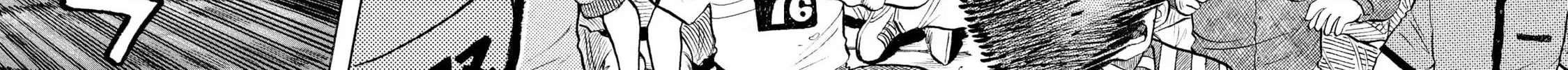 Read Rice Shoulder chapter 76 image 83 on Lezhin