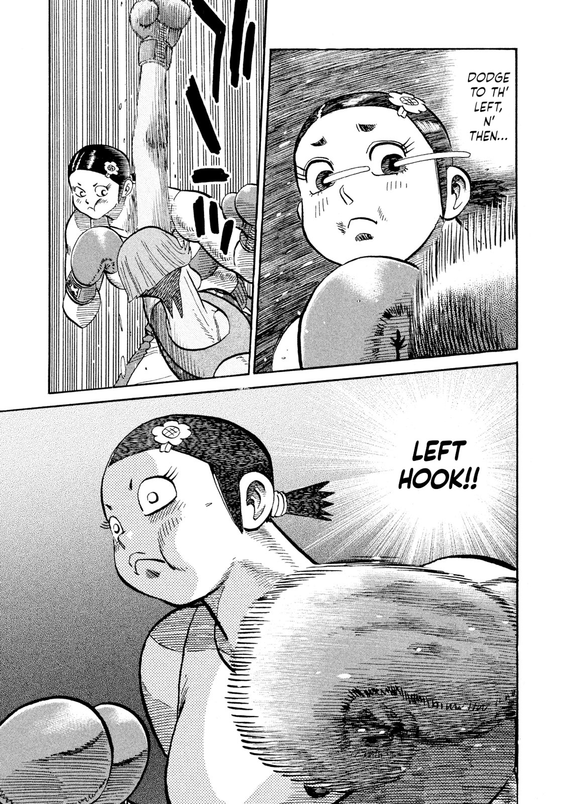 Read Rice Shoulder chapter 77 image 16 on Lezhin