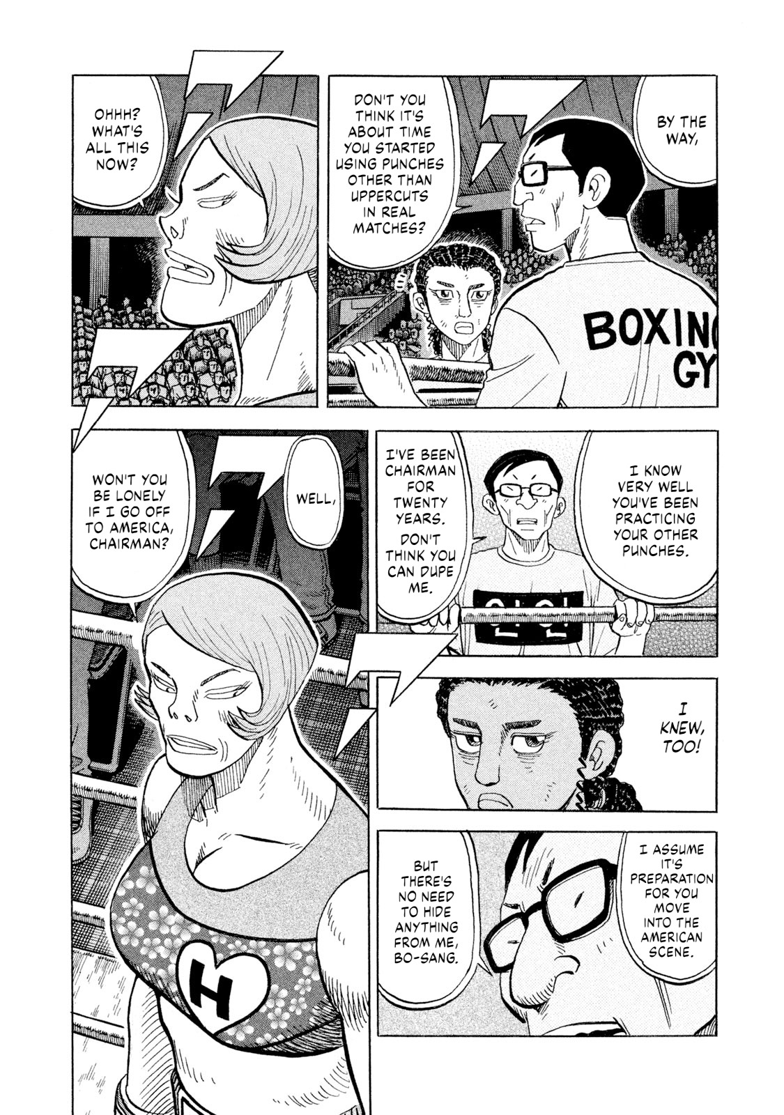 Read Rice Shoulder chapter 77 image 3 on Lezhin