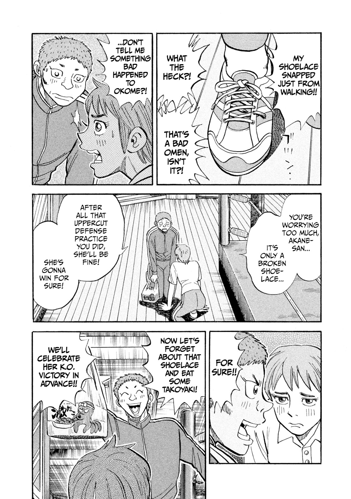 Read Rice Shoulder chapter 77 image 9 on Lezhin