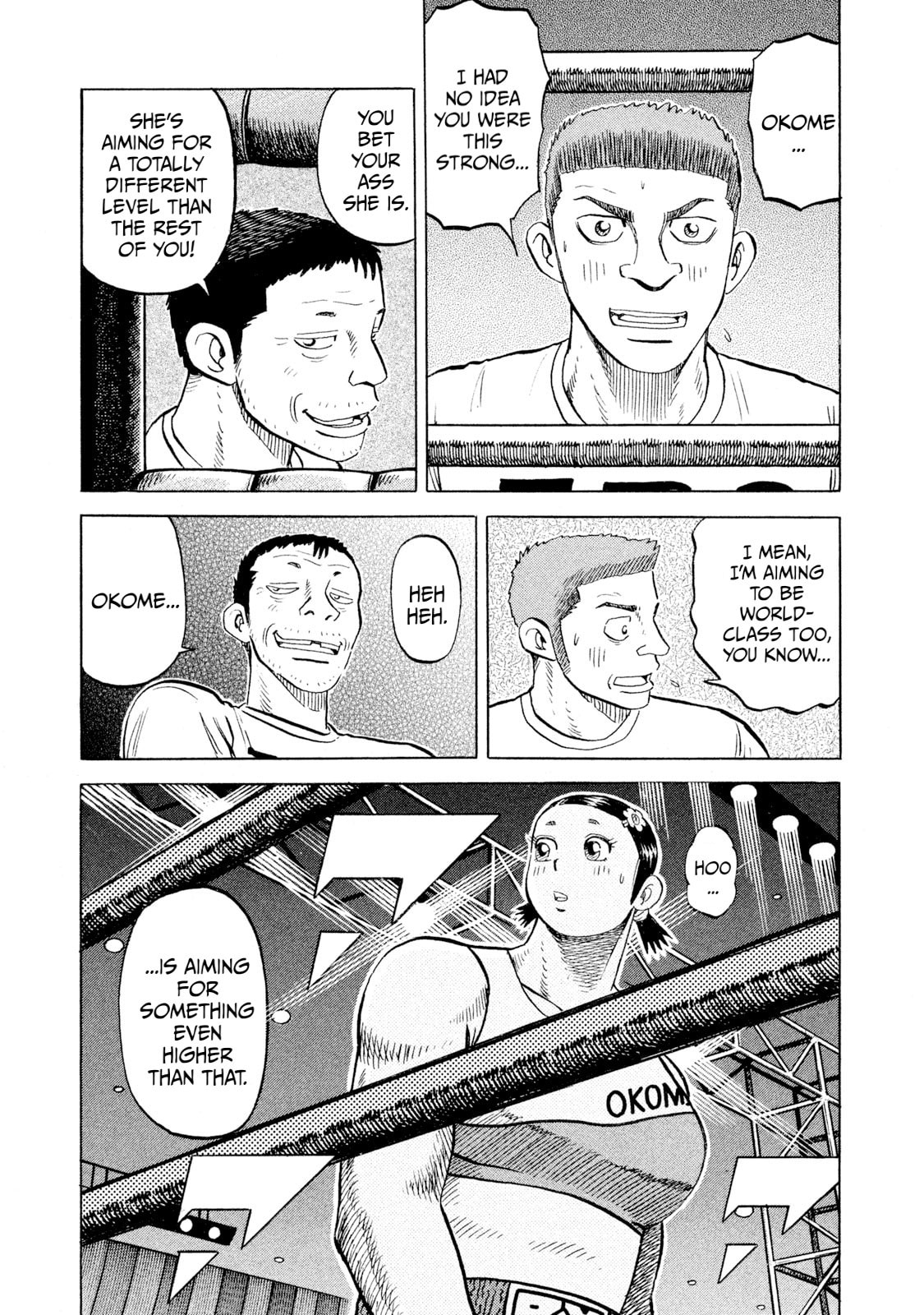 Read Rice Shoulder chapter 78 image 18 on Lezhin
