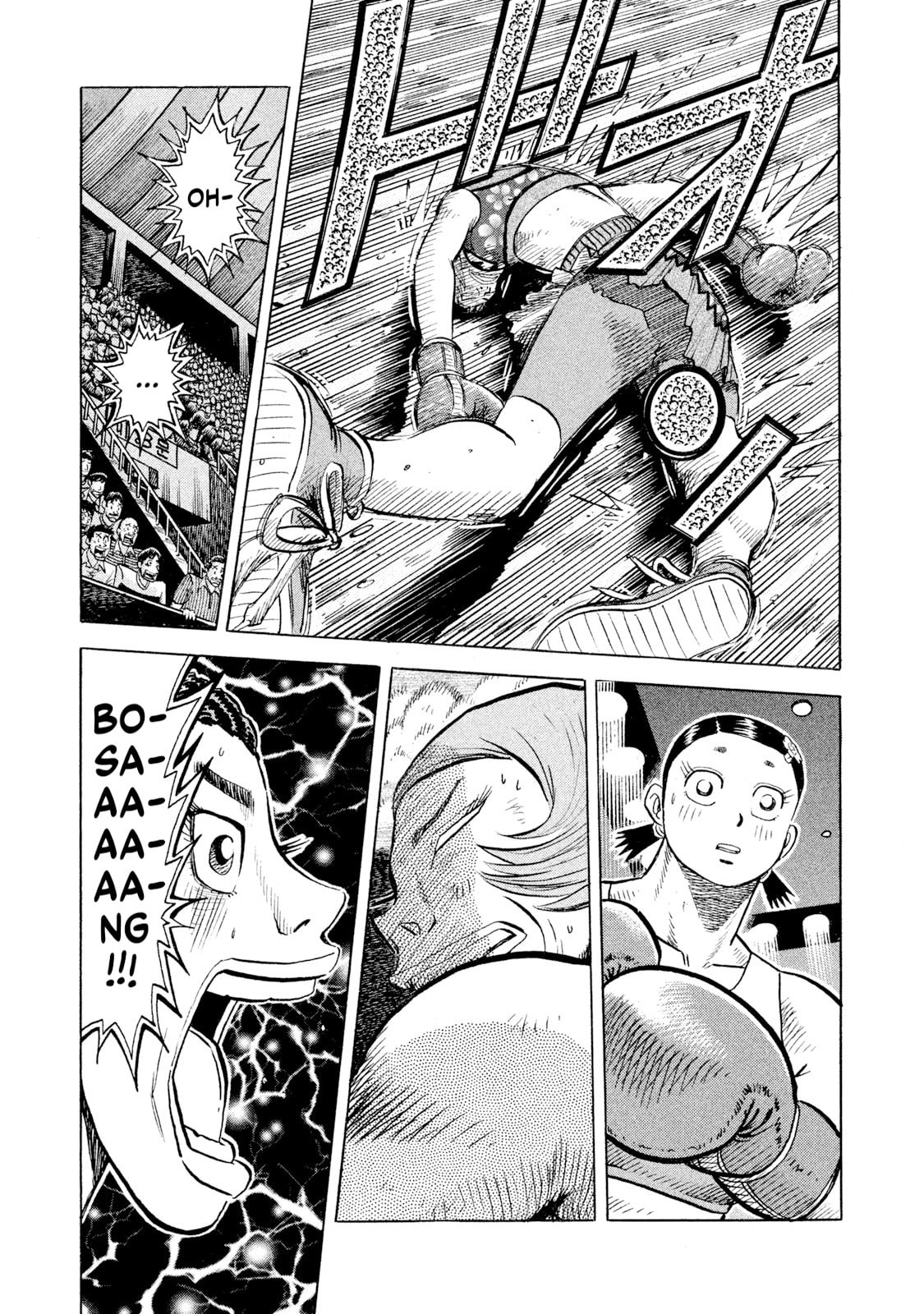 Read Rice Shoulder chapter 78 image 2 on Lezhin