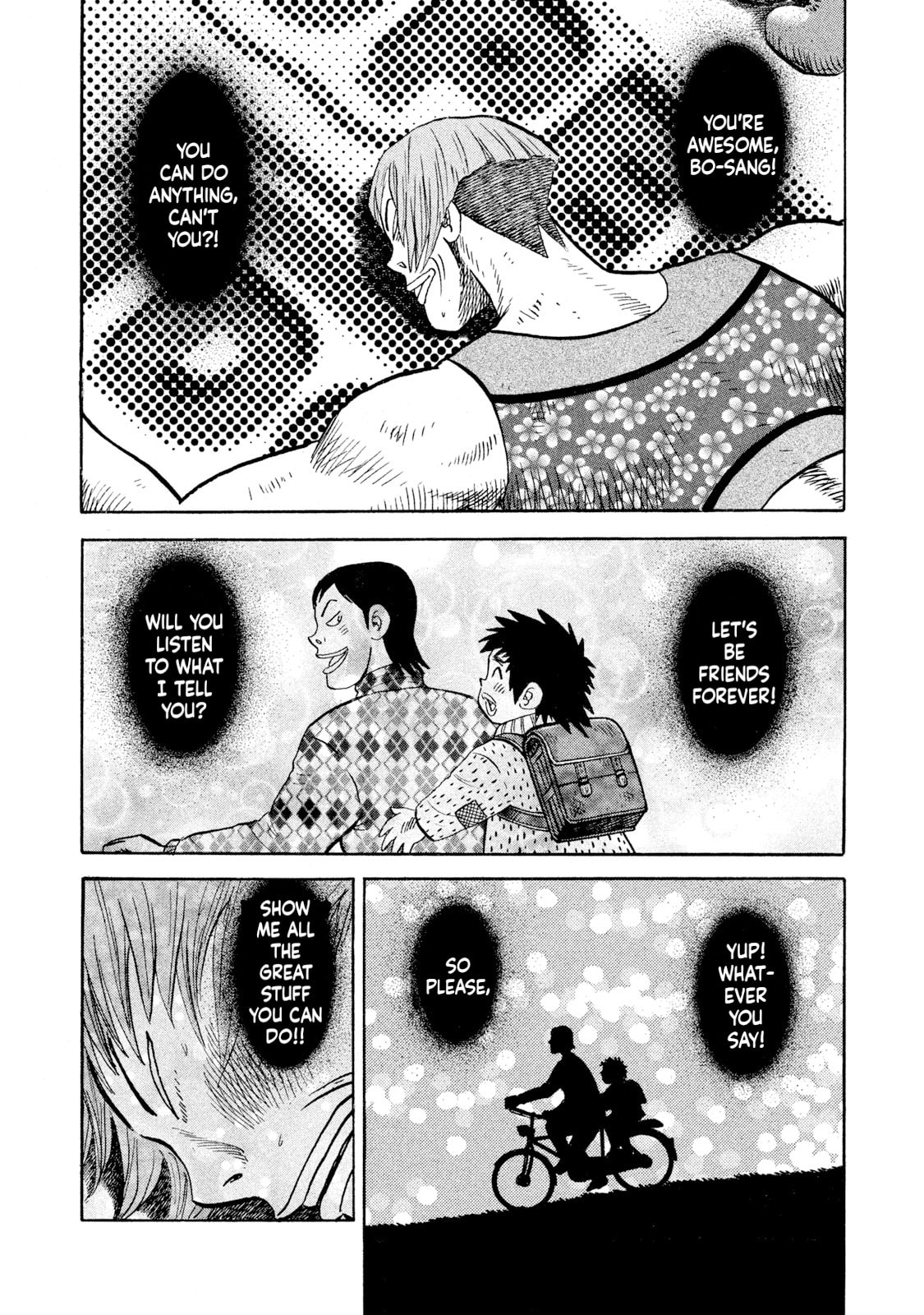Read Rice Shoulder chapter 79 image 2 on Lezhin