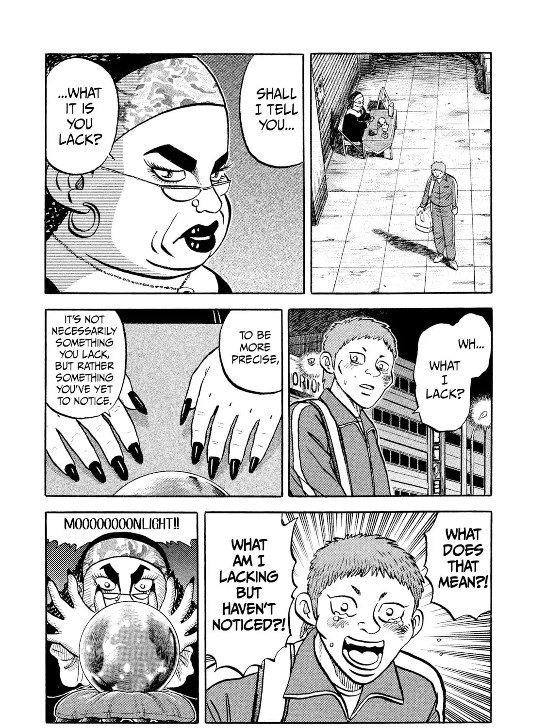 Read Rice Shoulder chapter 8 image 12 on Lezhin