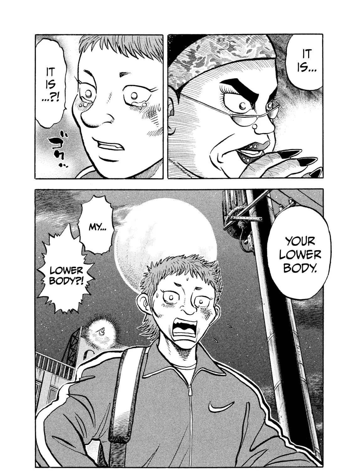 Read Rice Shoulder chapter 8 image 14 on Lezhin