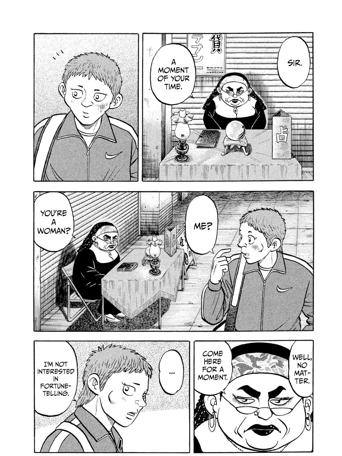 Read Rice Shoulder chapter 8 image 2 on Lezhin