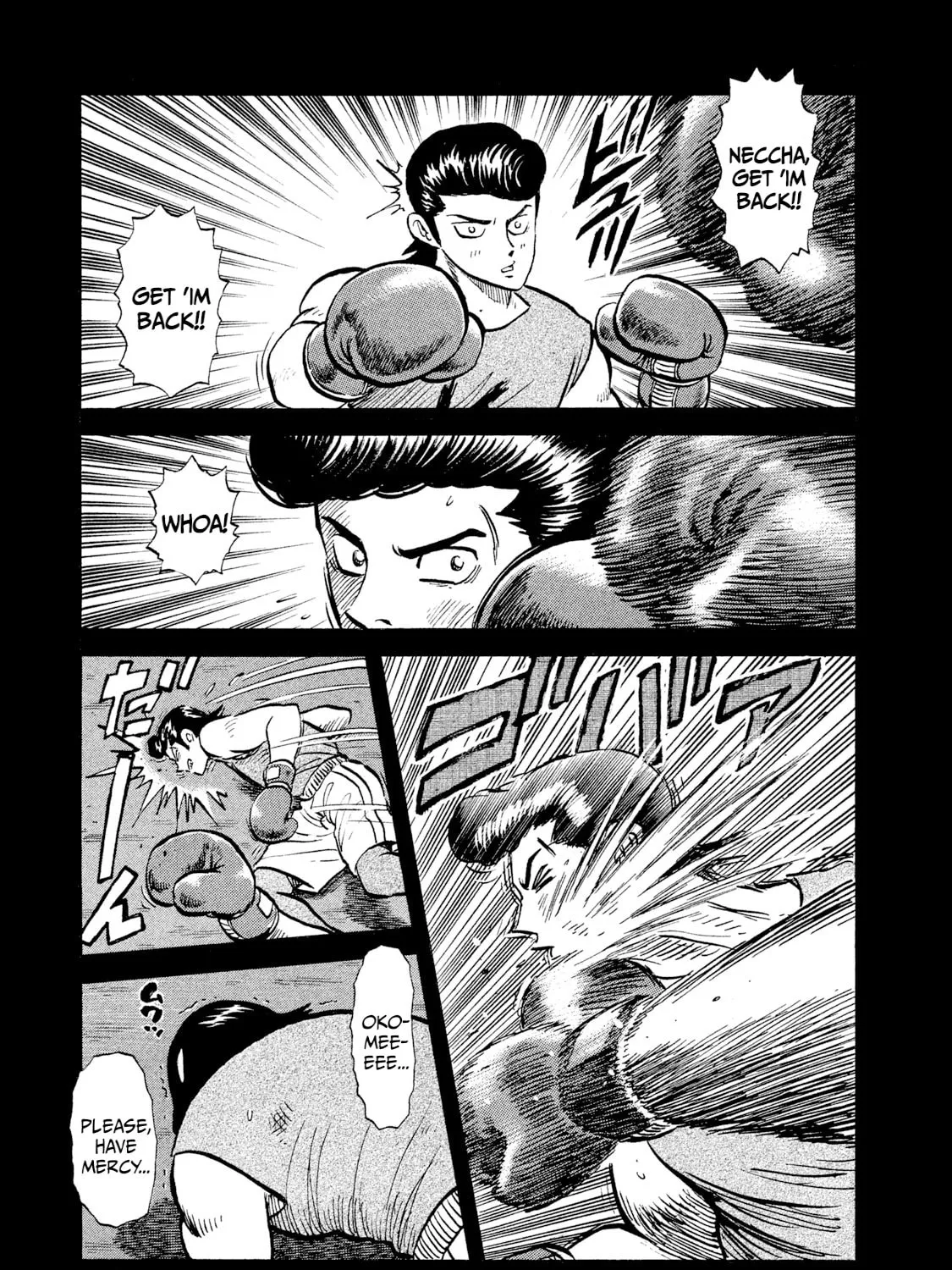Read Rice Shoulder chapter 8 image 20 on Lezhin