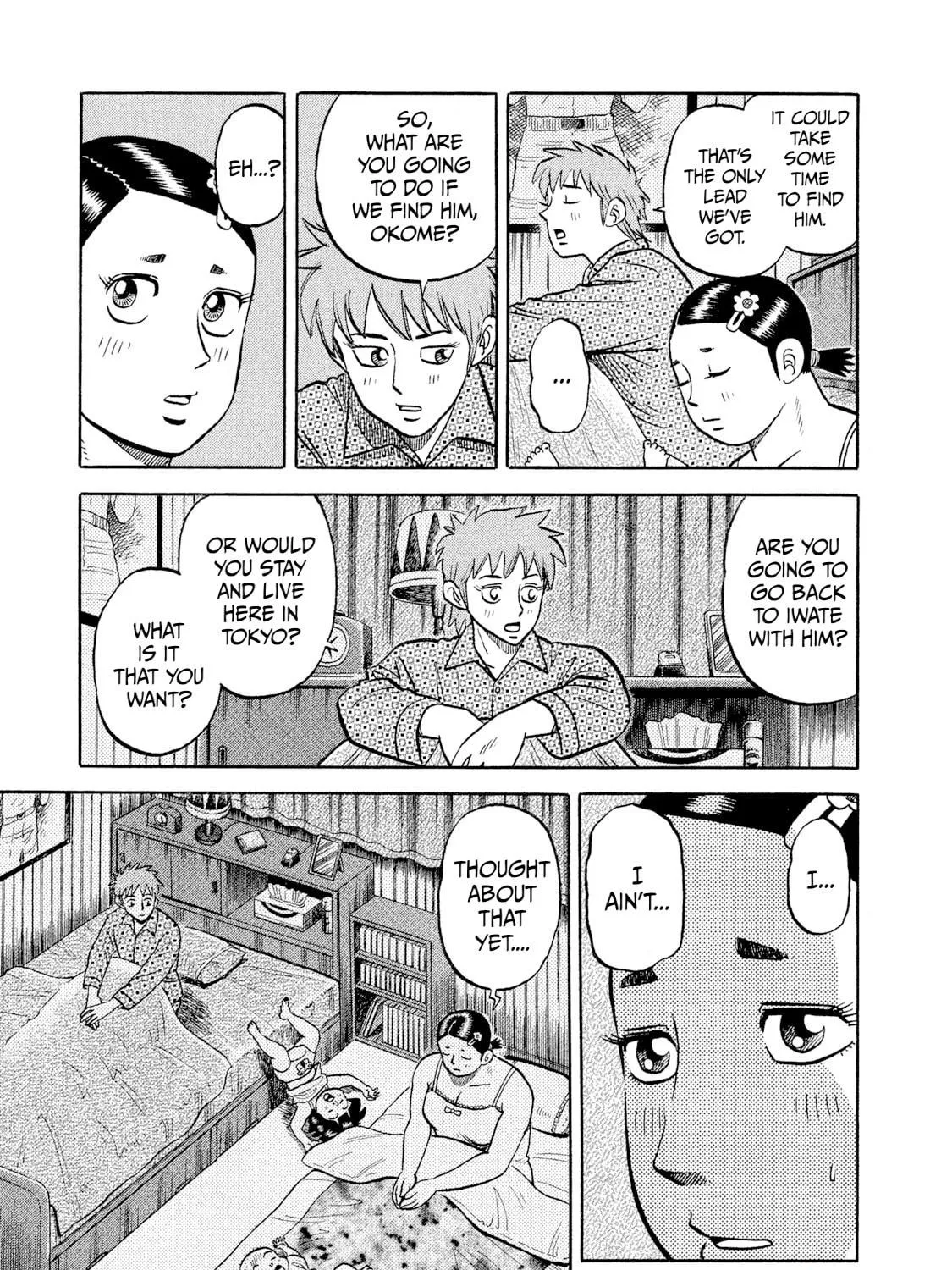 Read Rice Shoulder chapter 8 image 28 on Lezhin