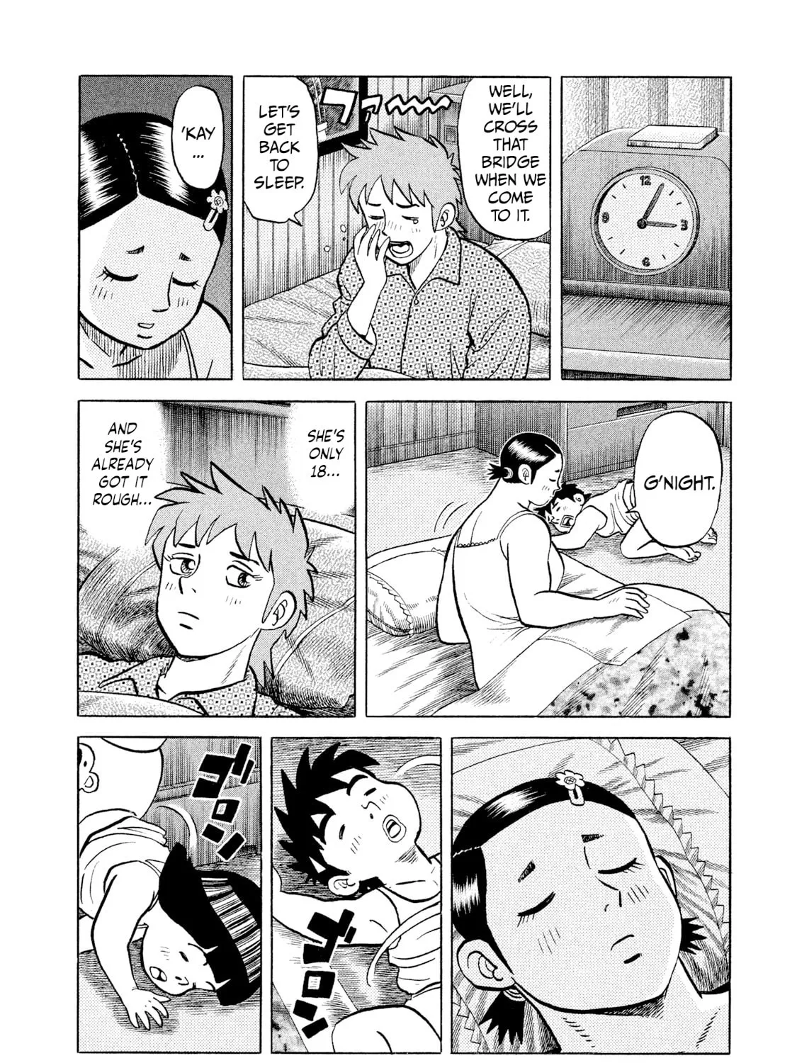 Read Rice Shoulder chapter 8 image 30 on Lezhin