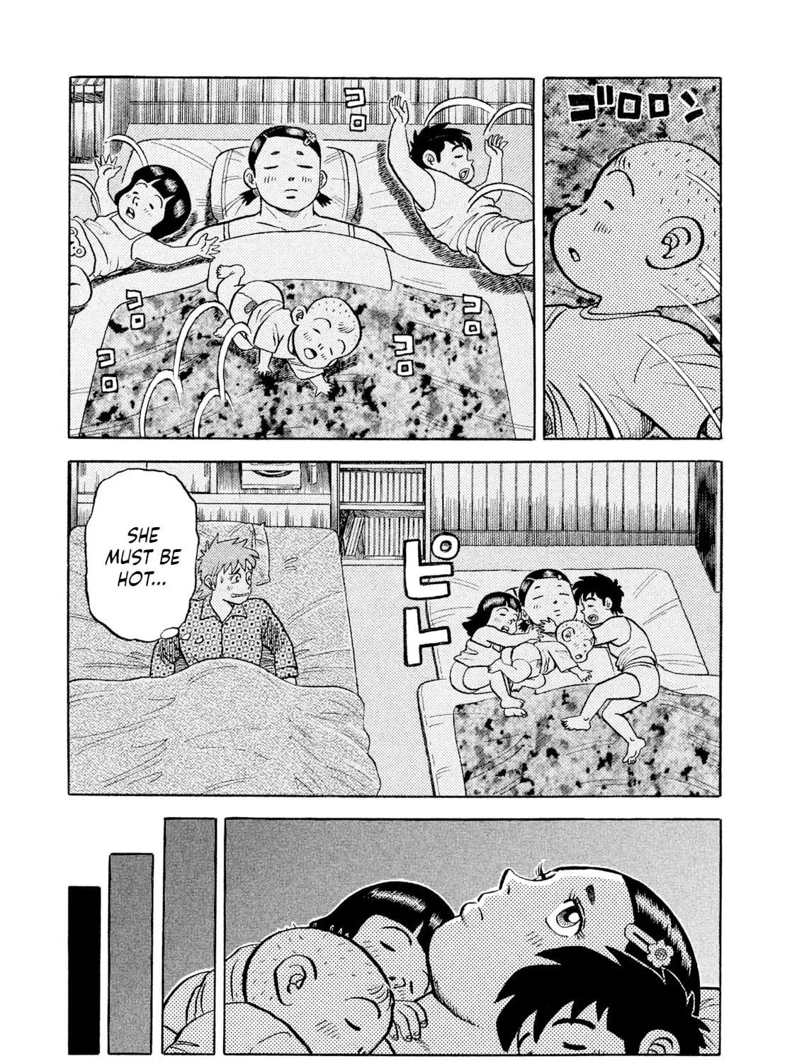 Read Rice Shoulder chapter 8 image 32 on Lezhin