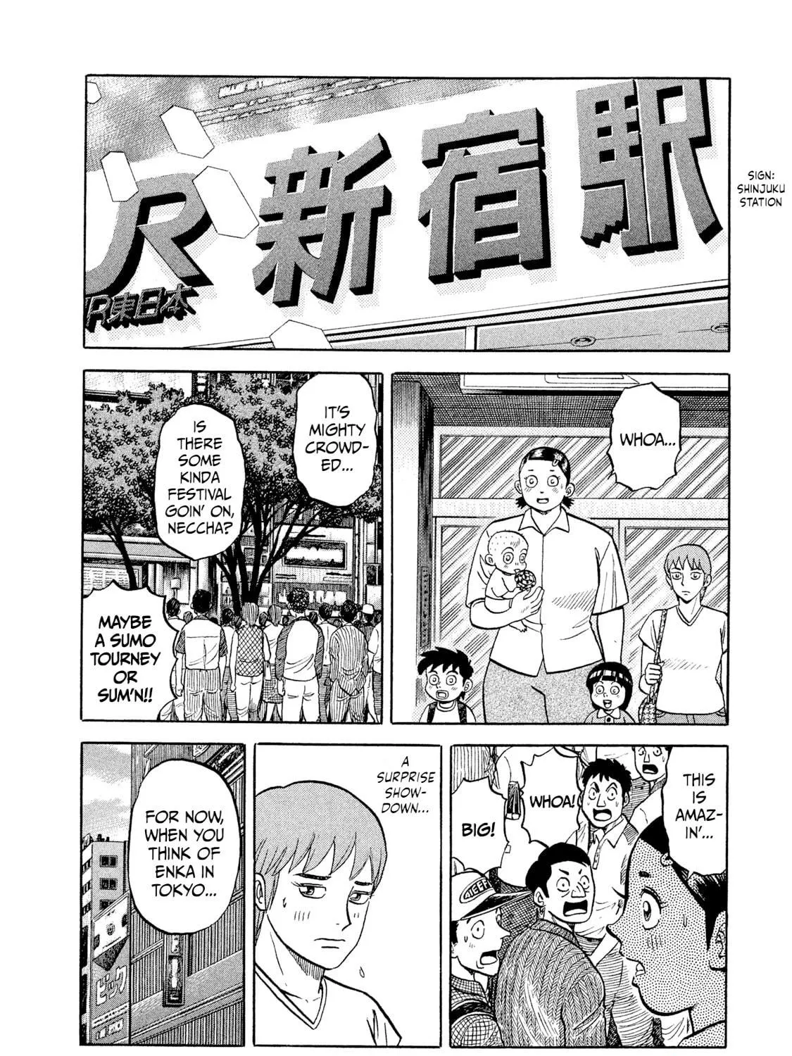 Read Rice Shoulder chapter 8 image 34 on Lezhin