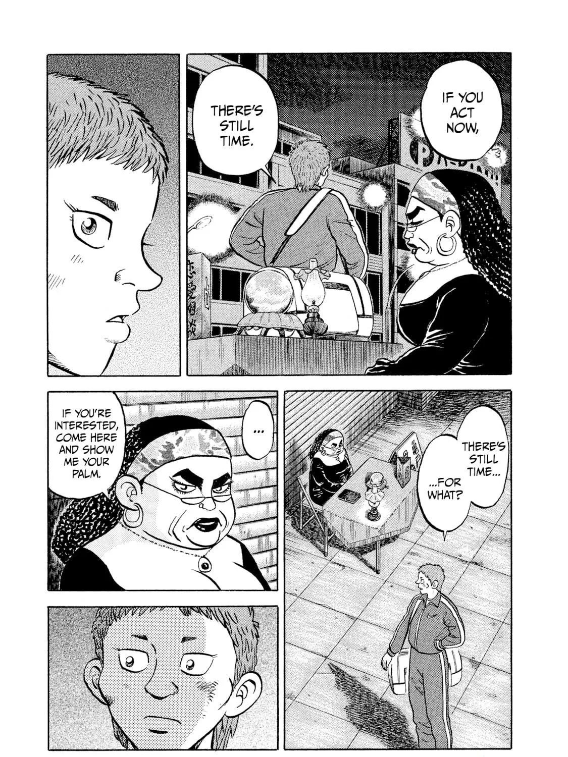 Read Rice Shoulder chapter 8 image 4 on Lezhin