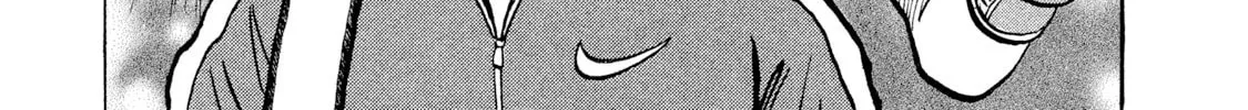 Read Rice Shoulder chapter 8 image 9 on Lezhin