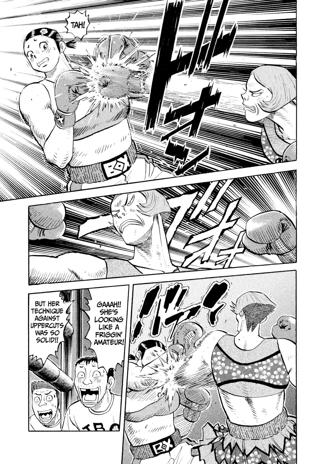 Read Rice Shoulder chapter 80 image 10 on Lezhin
