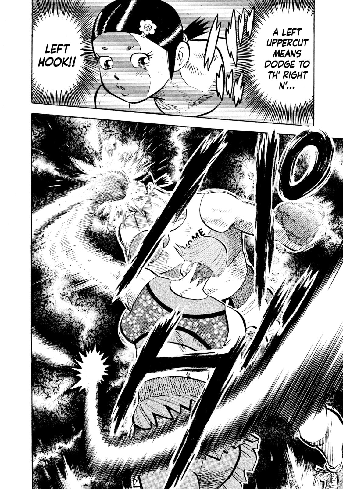 Read Rice Shoulder chapter 80 image 13 on Lezhin