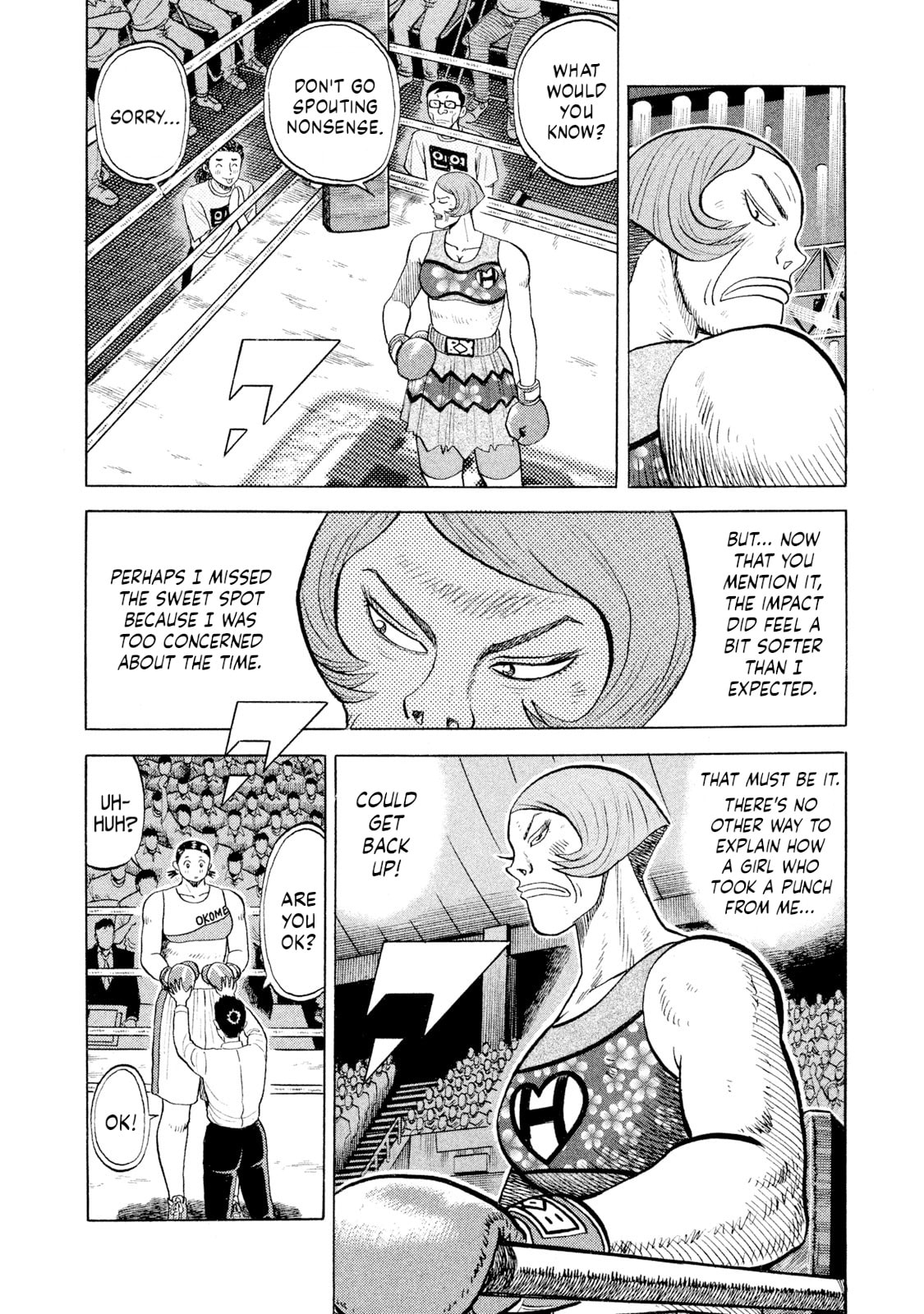 Read Rice Shoulder chapter 80 image 5 on Lezhin