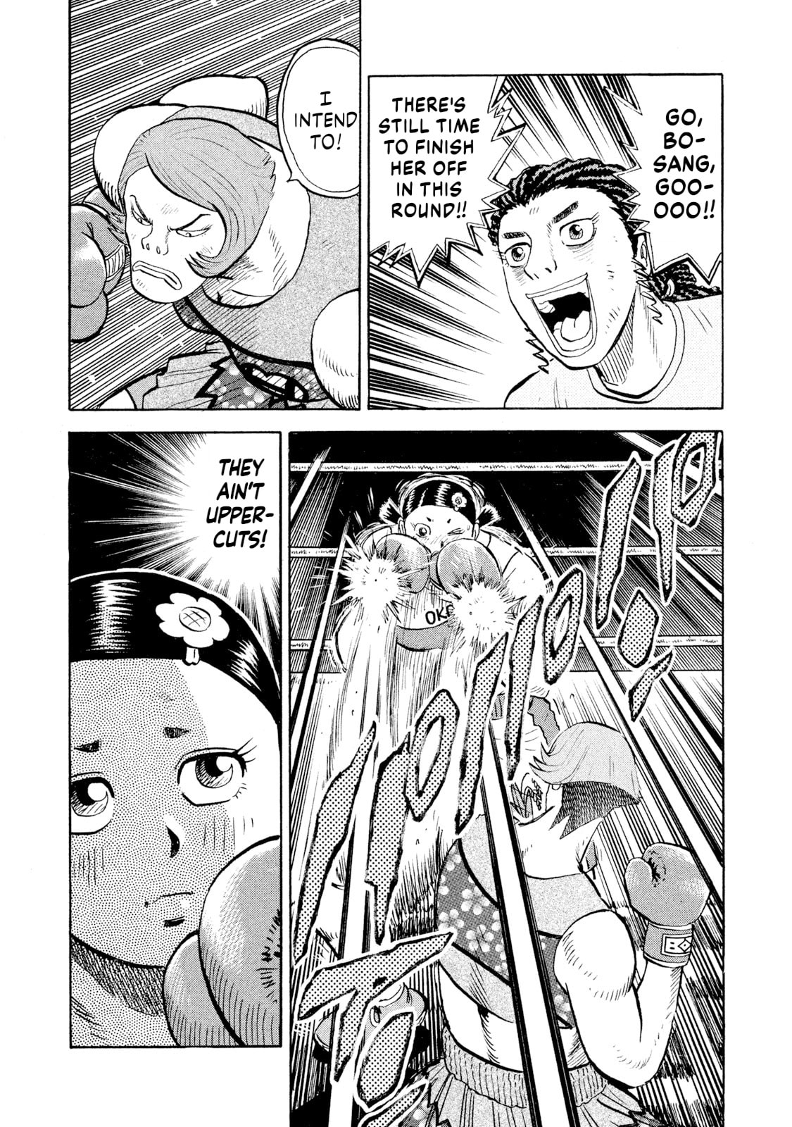 Read Rice Shoulder chapter 80 image 8 on Lezhin