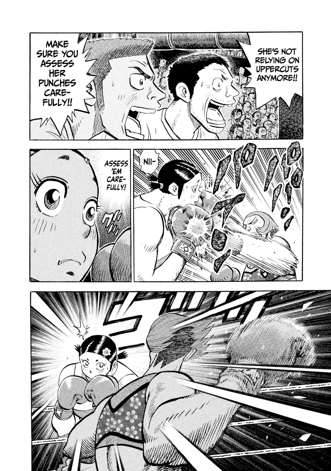 Read Rice Shoulder chapter 80 image 9 on Lezhin