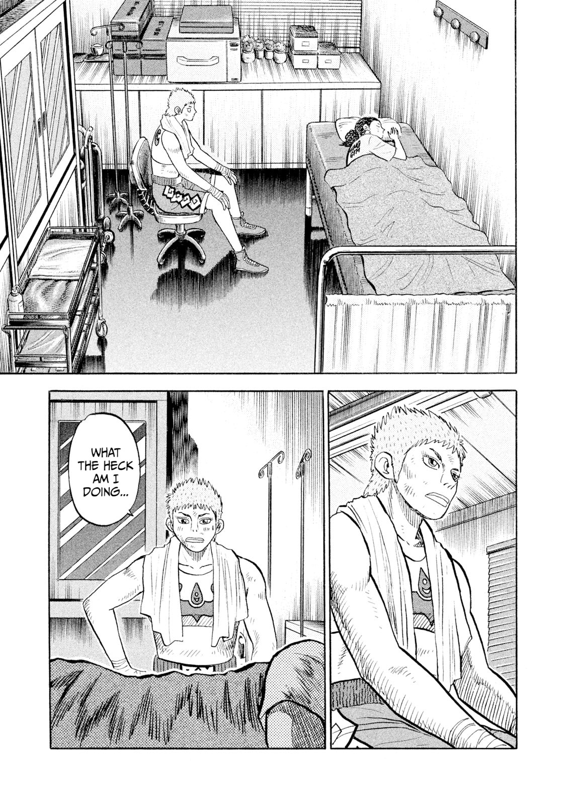 Read Rice Shoulder chapter 81 image 14 on Lezhin