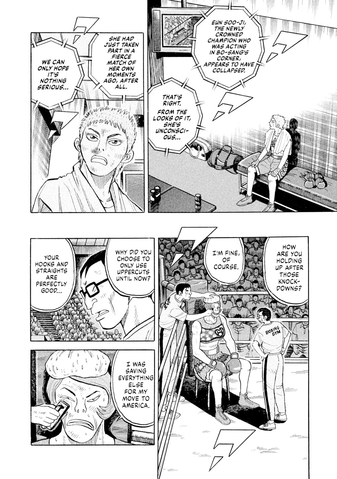 Read Rice Shoulder chapter 81 image 3 on Lezhin