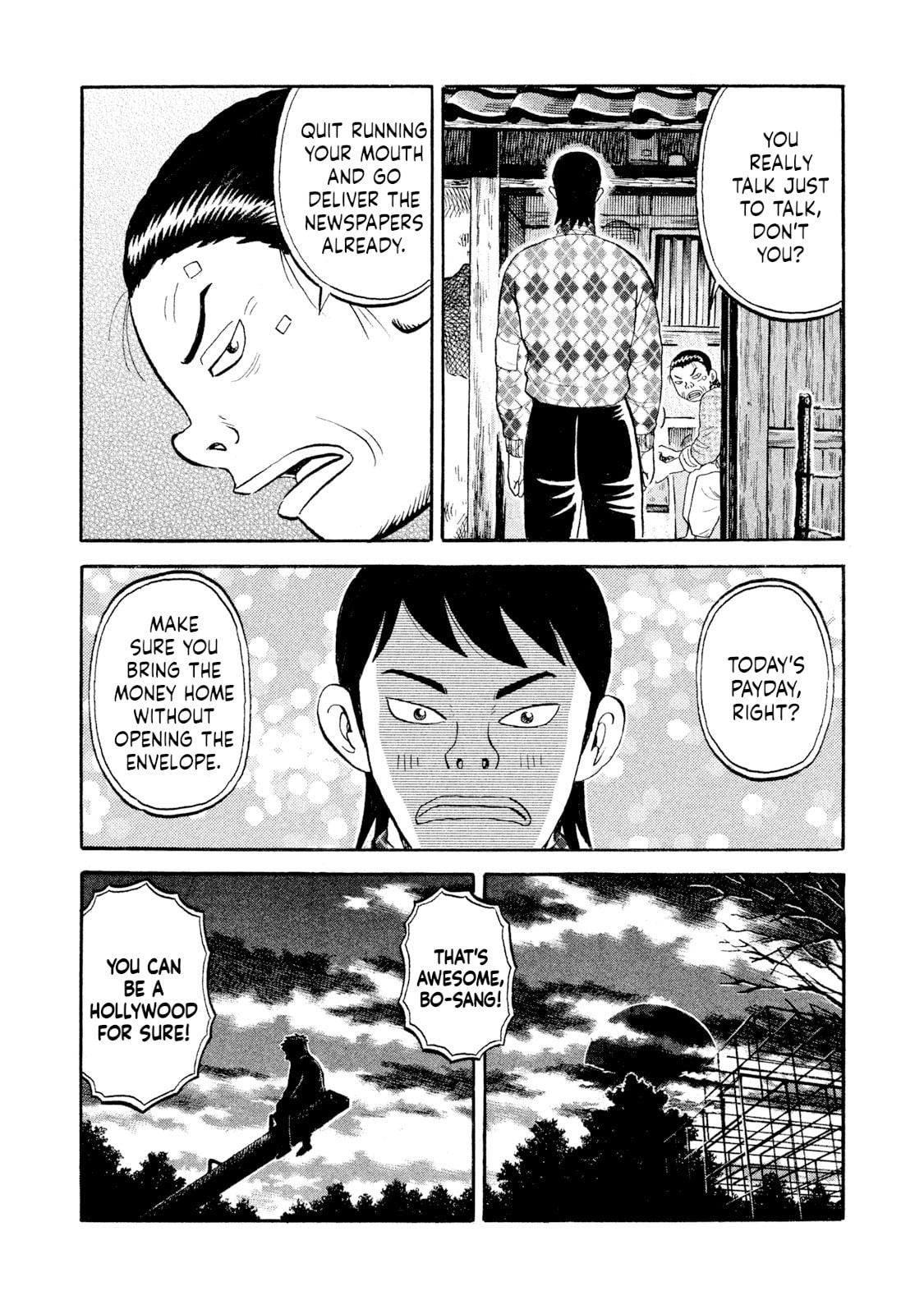 Read Rice Shoulder chapter 81 image 6 on Lezhin