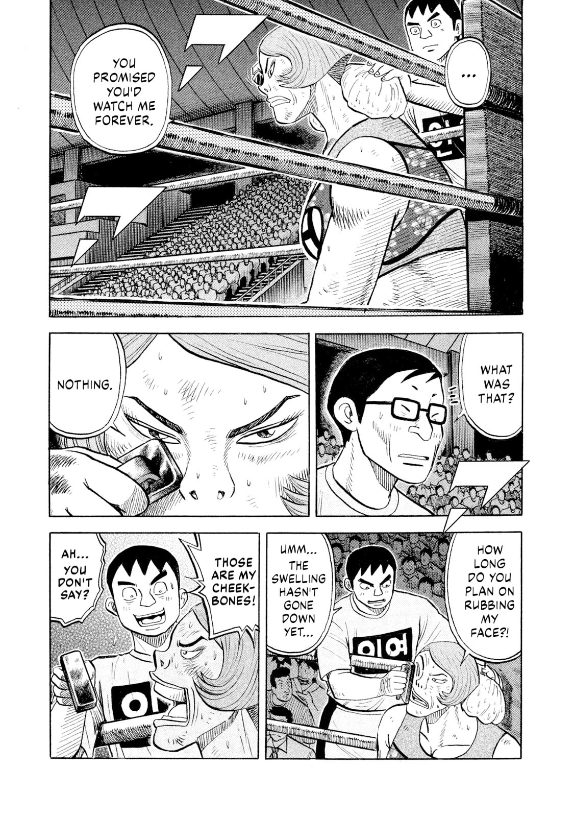 Read Rice Shoulder chapter 81 image 8 on Lezhin