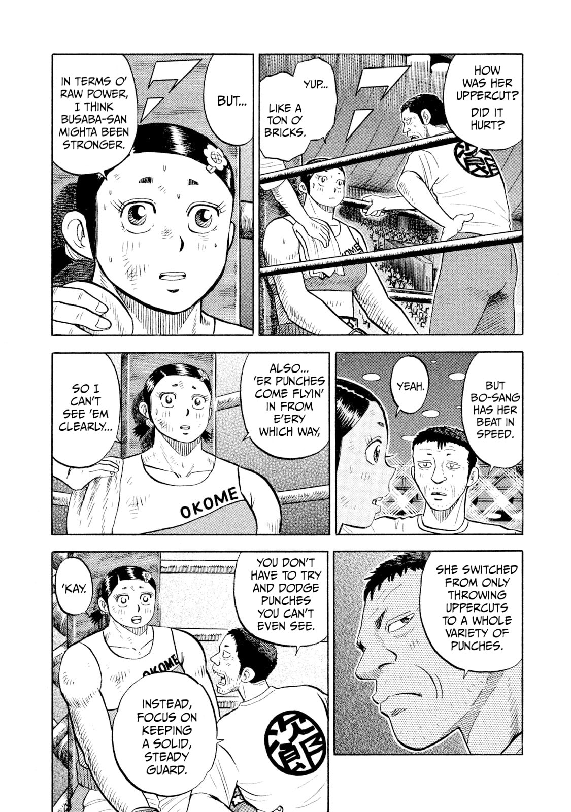 Read Rice Shoulder chapter 81 image 9 on Lezhin