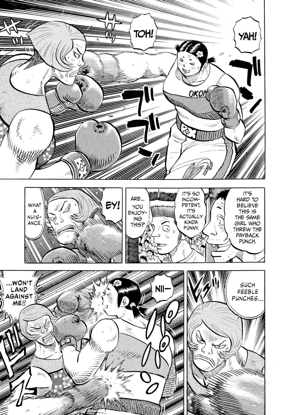 Read Rice Shoulder chapter 82 image 10 on Lezhin