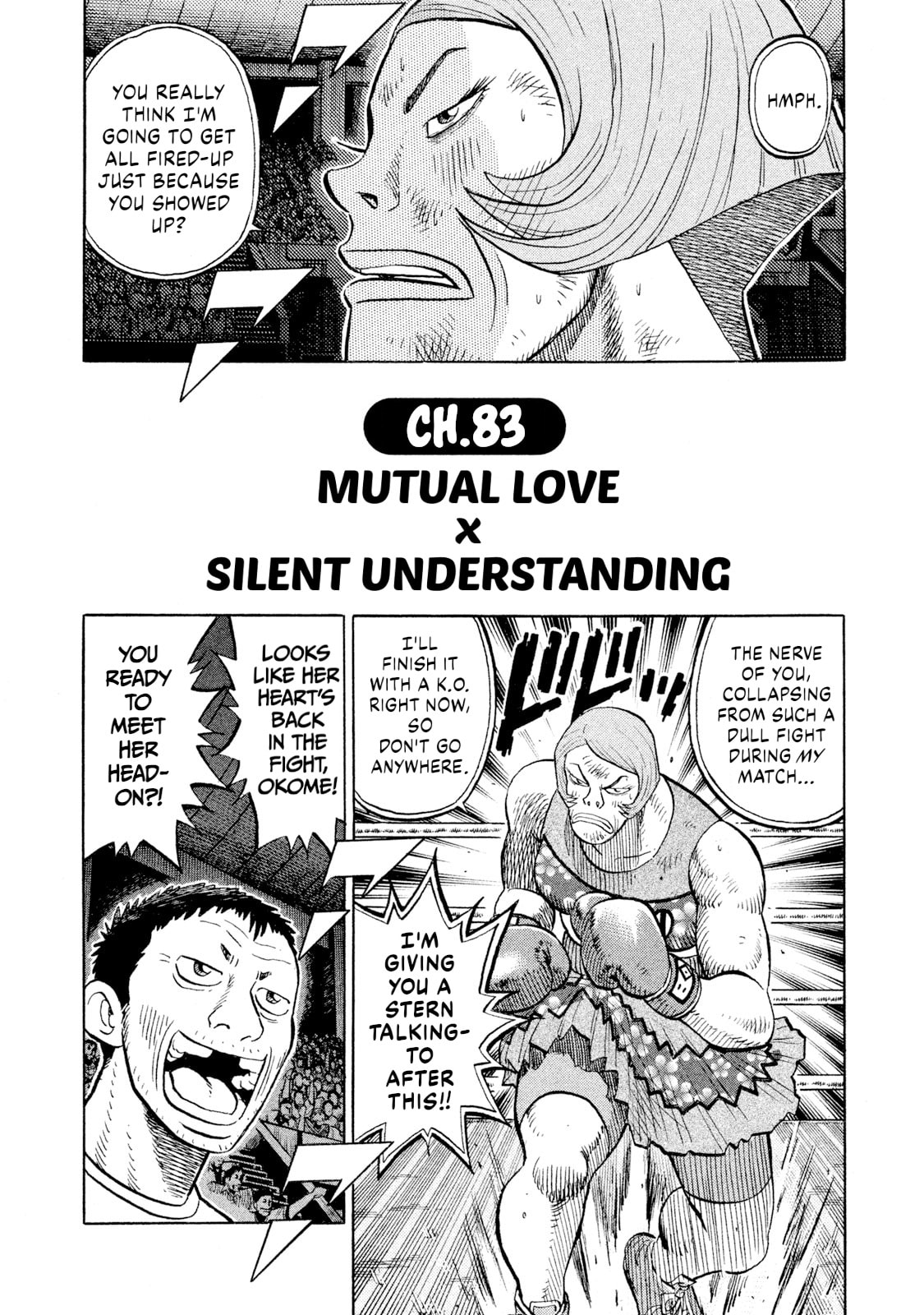 Read Rice Shoulder chapter 83 image 1 on Lezhin