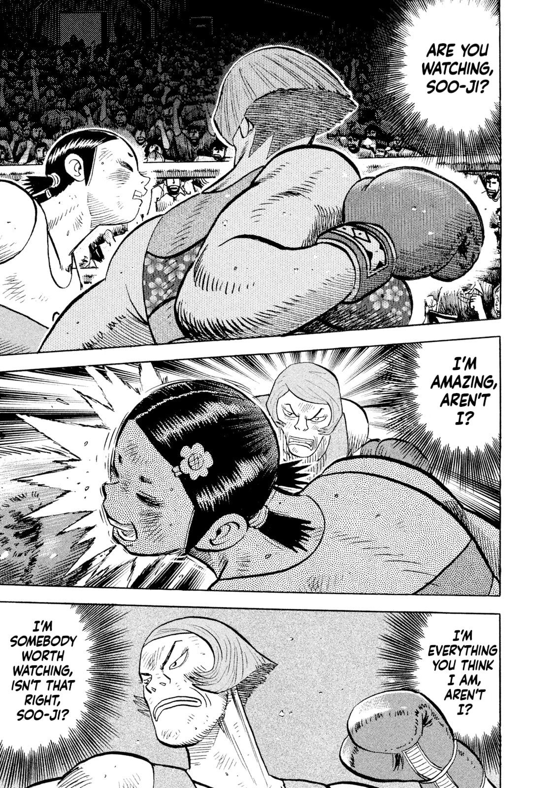 Read Rice Shoulder chapter 83 image 10 on Lezhin