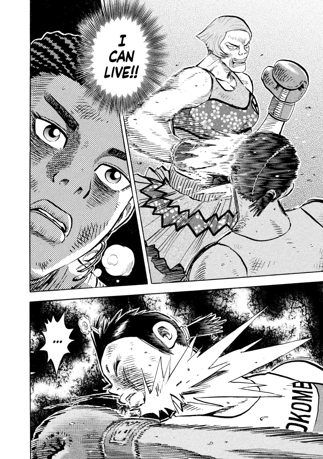 Read Rice Shoulder chapter 83 image 13 on Lezhin