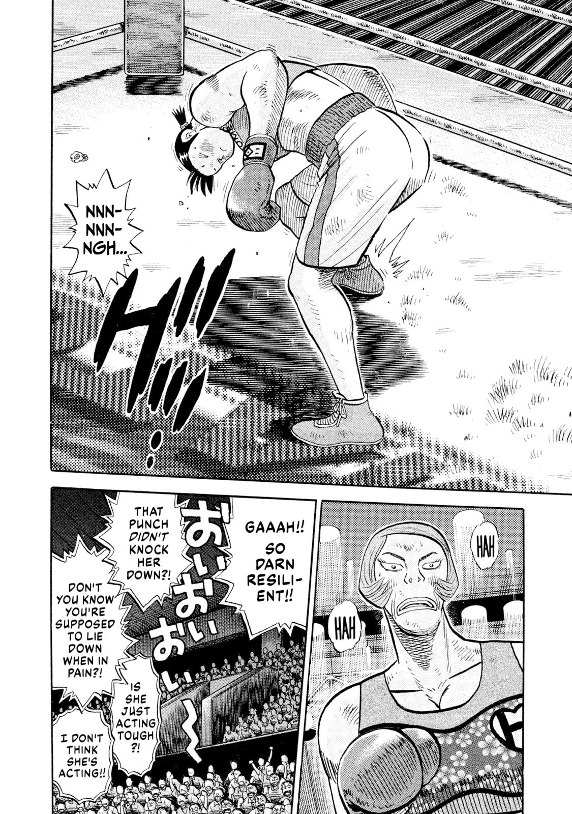 Read Rice Shoulder chapter 83 image 15 on Lezhin