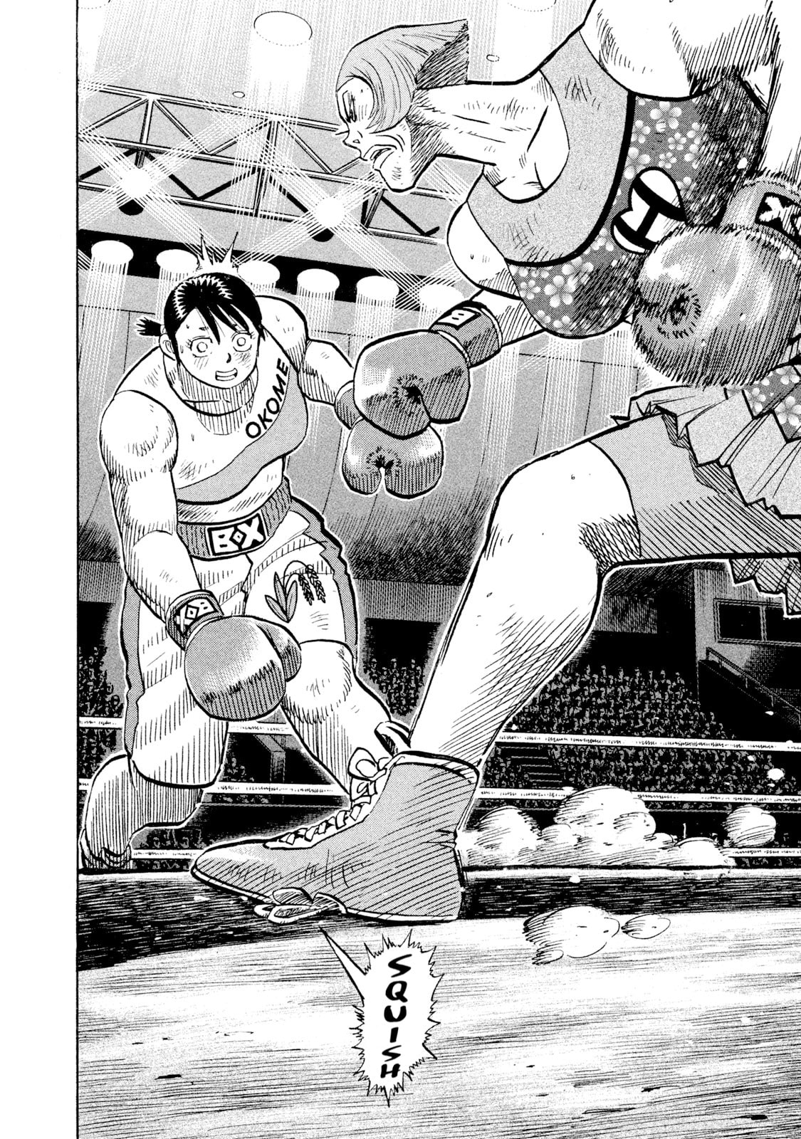 Read Rice Shoulder chapter 83 image 17 on Lezhin