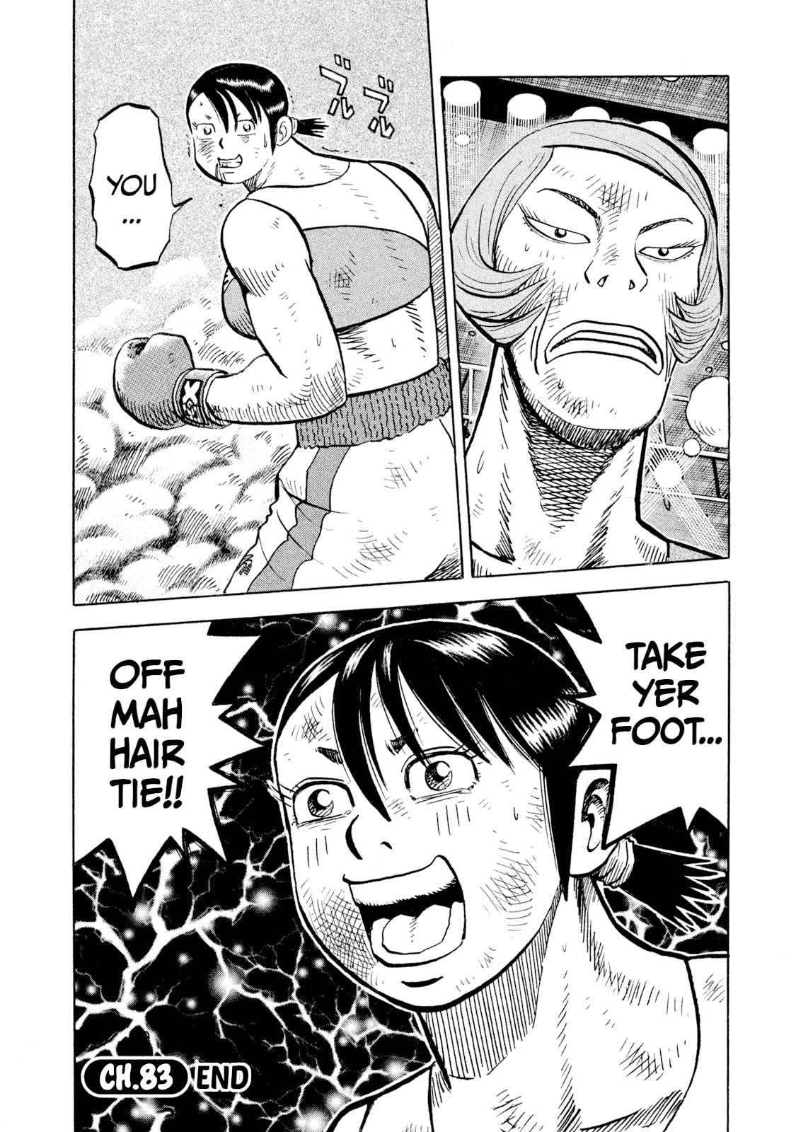 Read Rice Shoulder chapter 83 image 19 on Lezhin