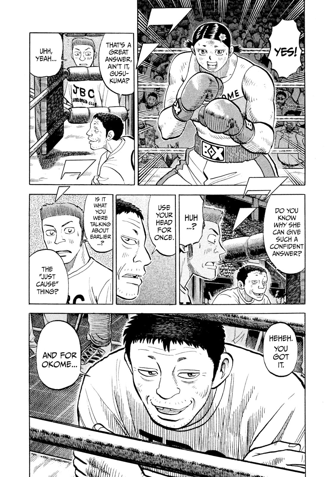 Read Rice Shoulder chapter 83 image 2 on Lezhin