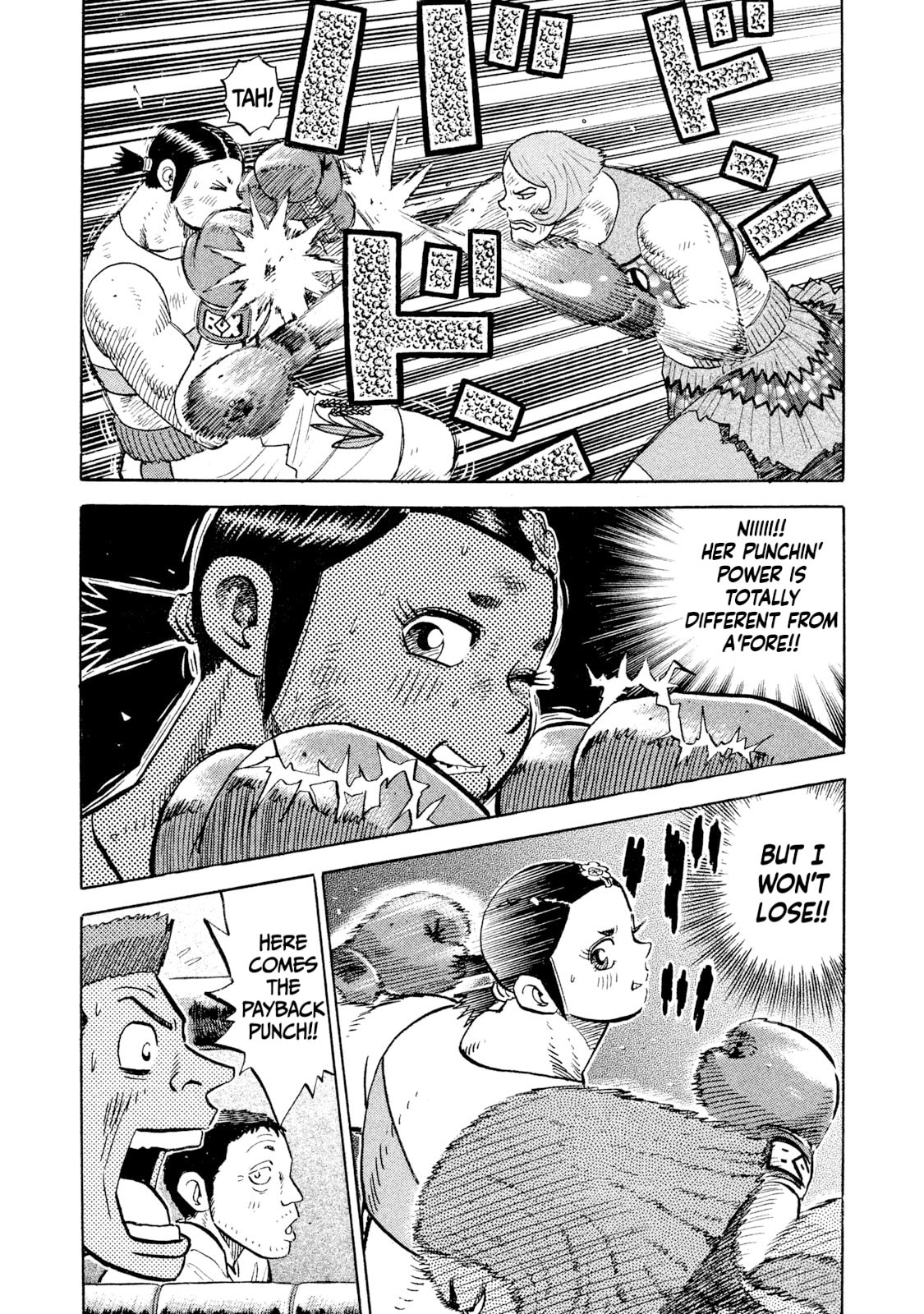 Read Rice Shoulder chapter 83 image 4 on Lezhin