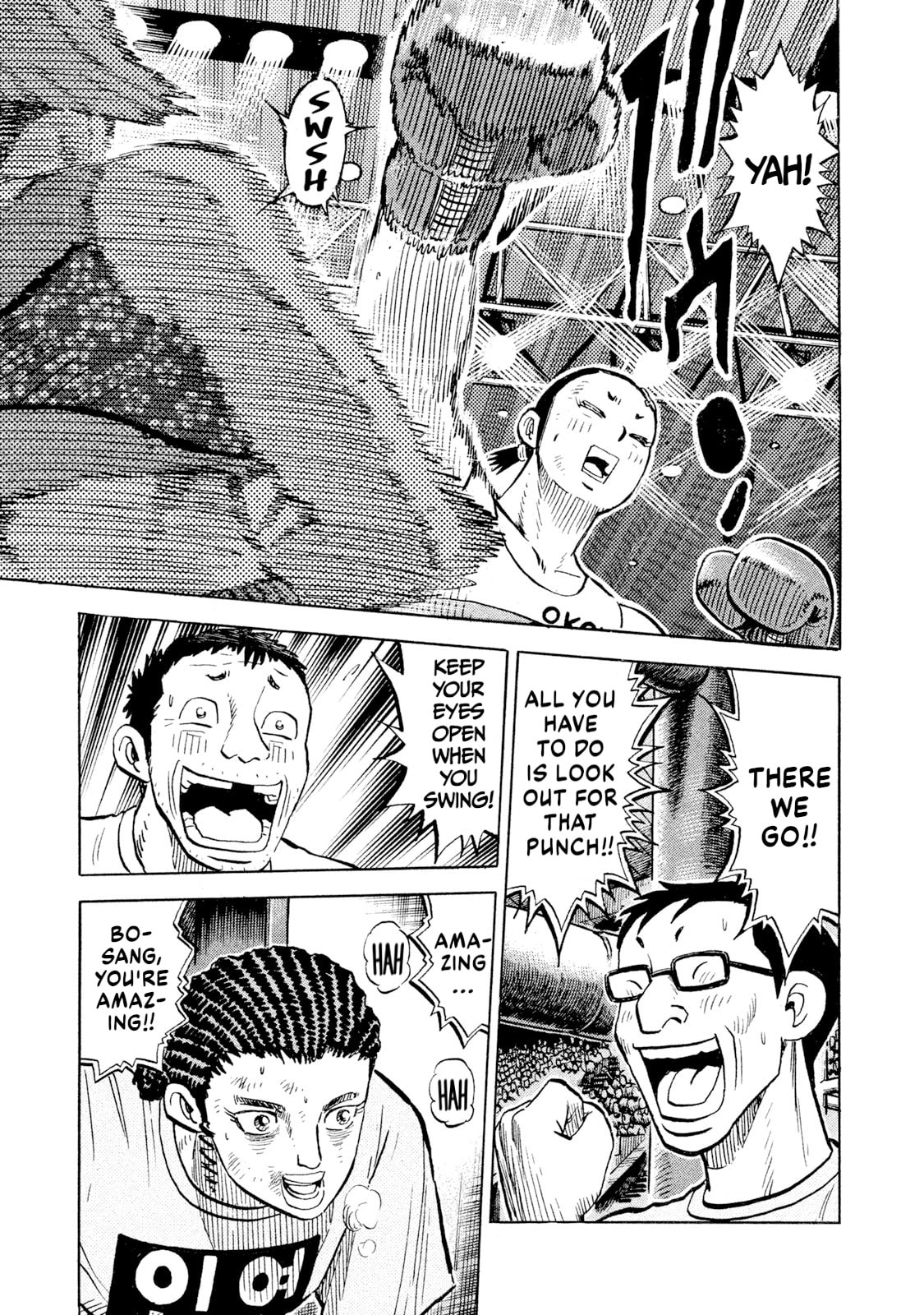 Read Rice Shoulder chapter 83 image 8 on Lezhin