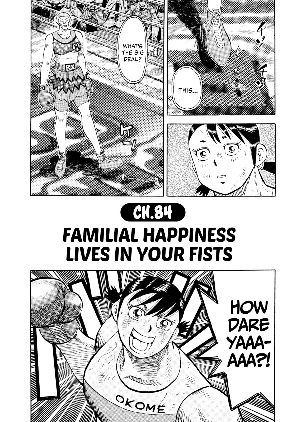 Read Rice Shoulder chapter 84 image 1 on Lezhin