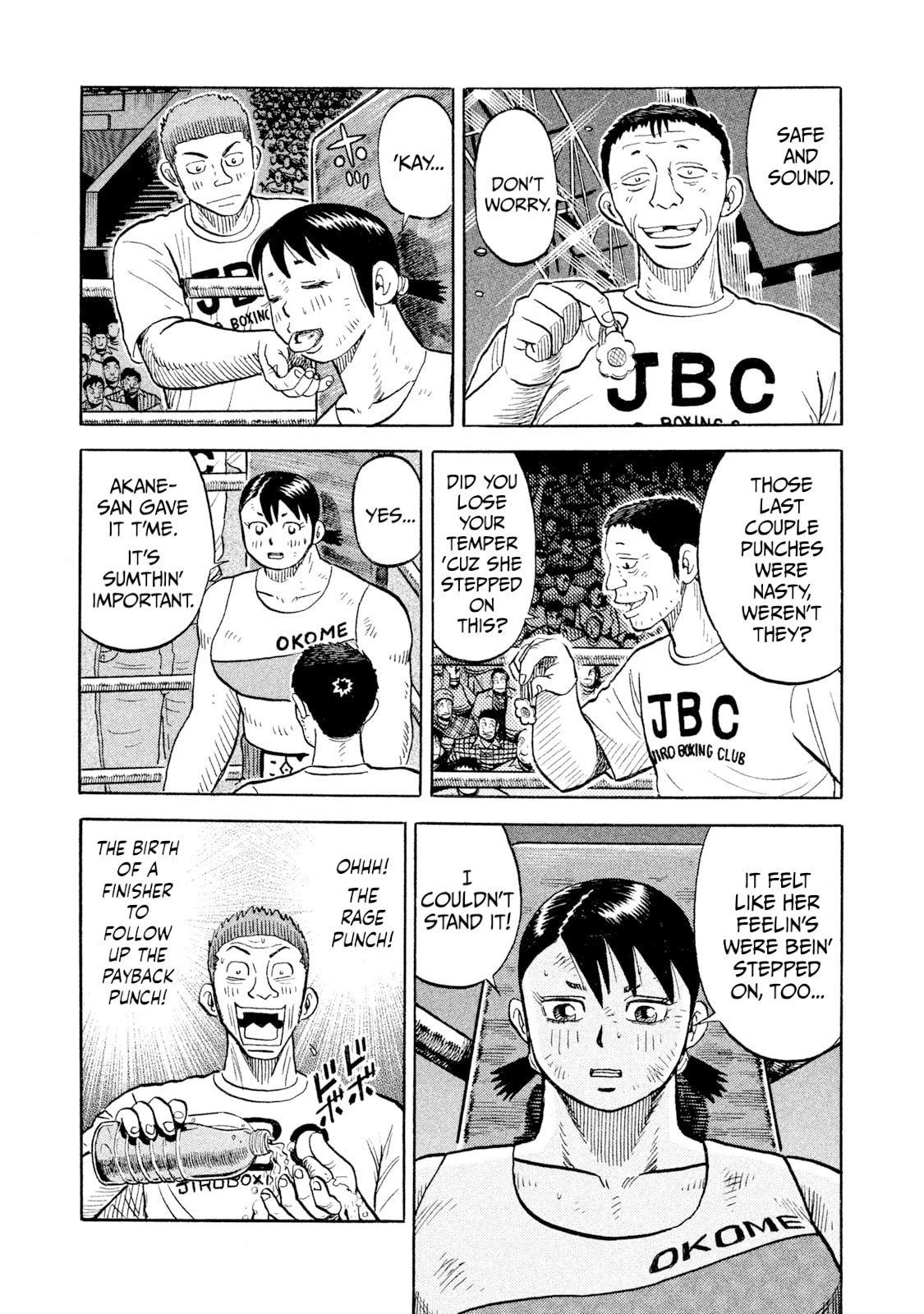 Read Rice Shoulder chapter 84 image 10 on Lezhin