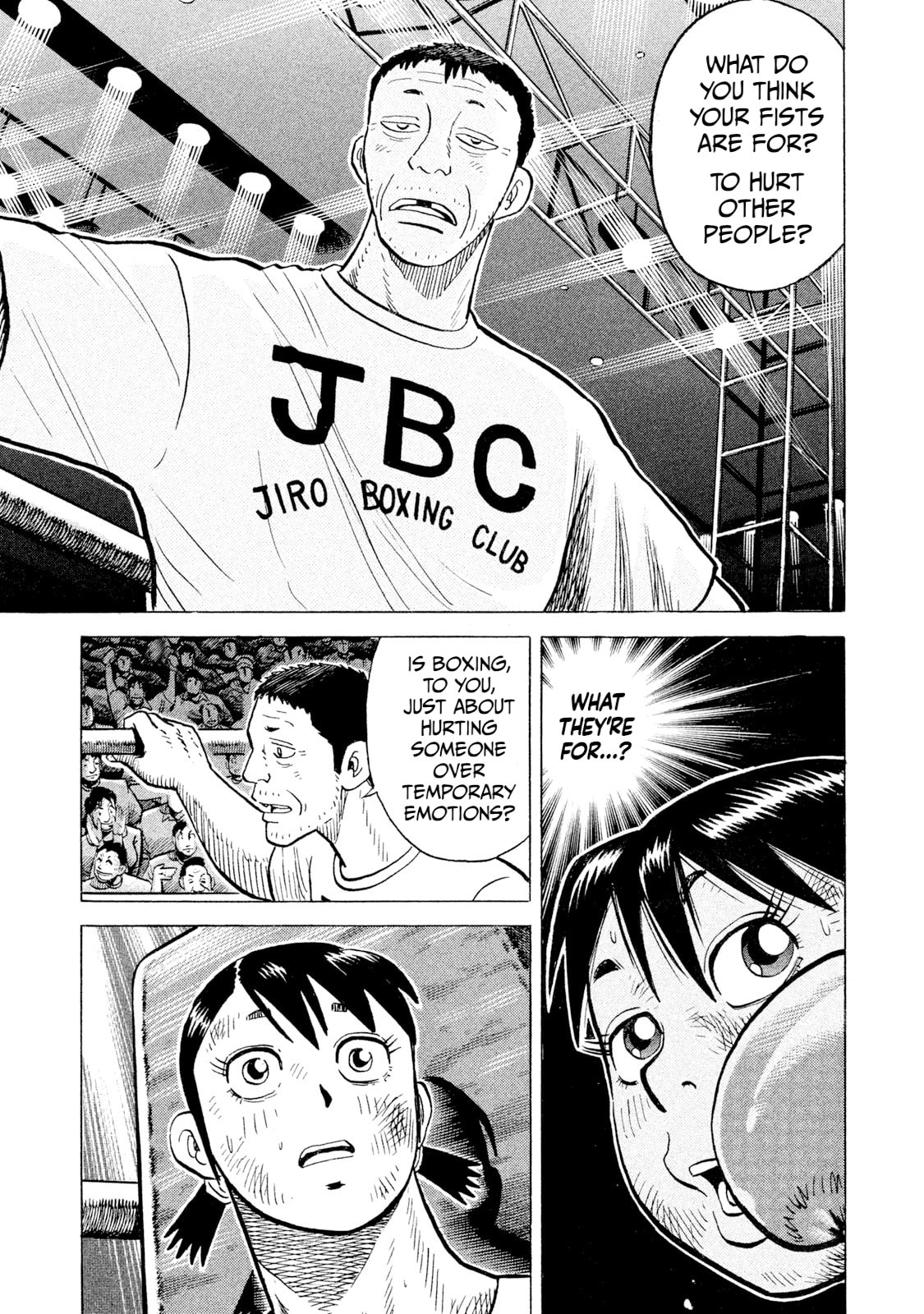 Read Rice Shoulder chapter 84 image 12 on Lezhin