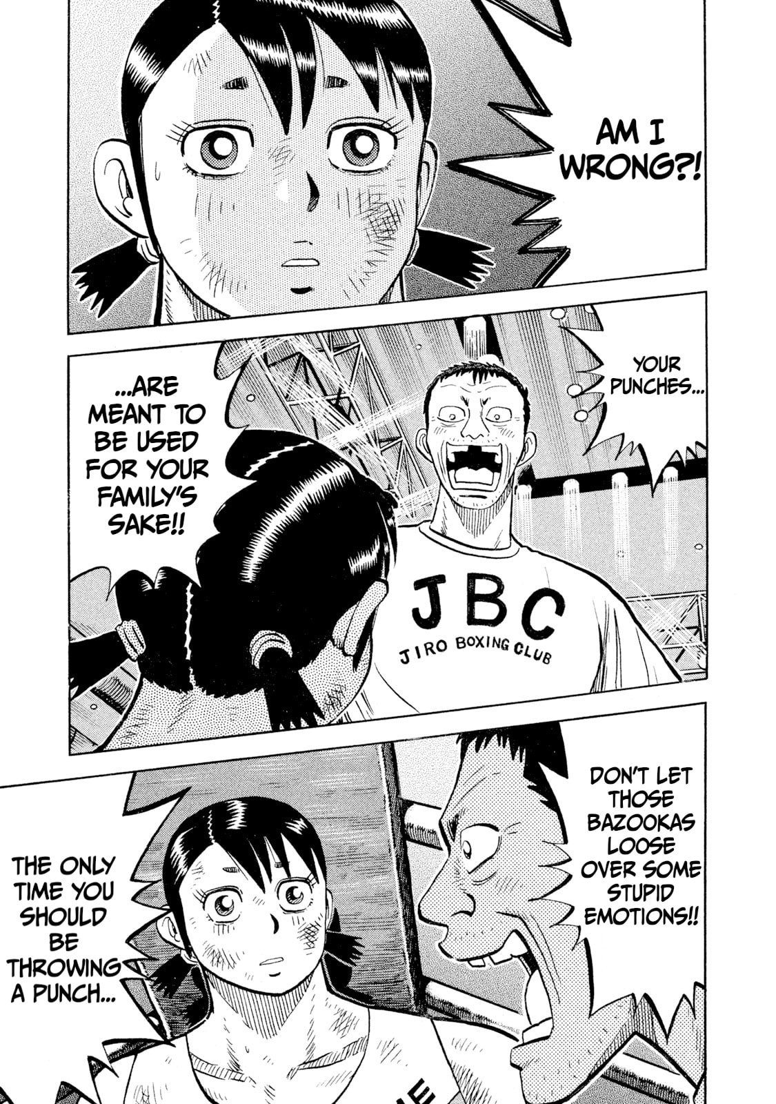 Read Rice Shoulder chapter 84 image 14 on Lezhin