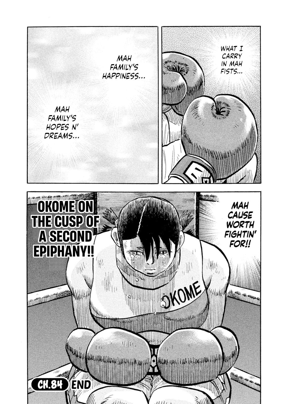 Read Rice Shoulder chapter 84 image 19 on Lezhin
