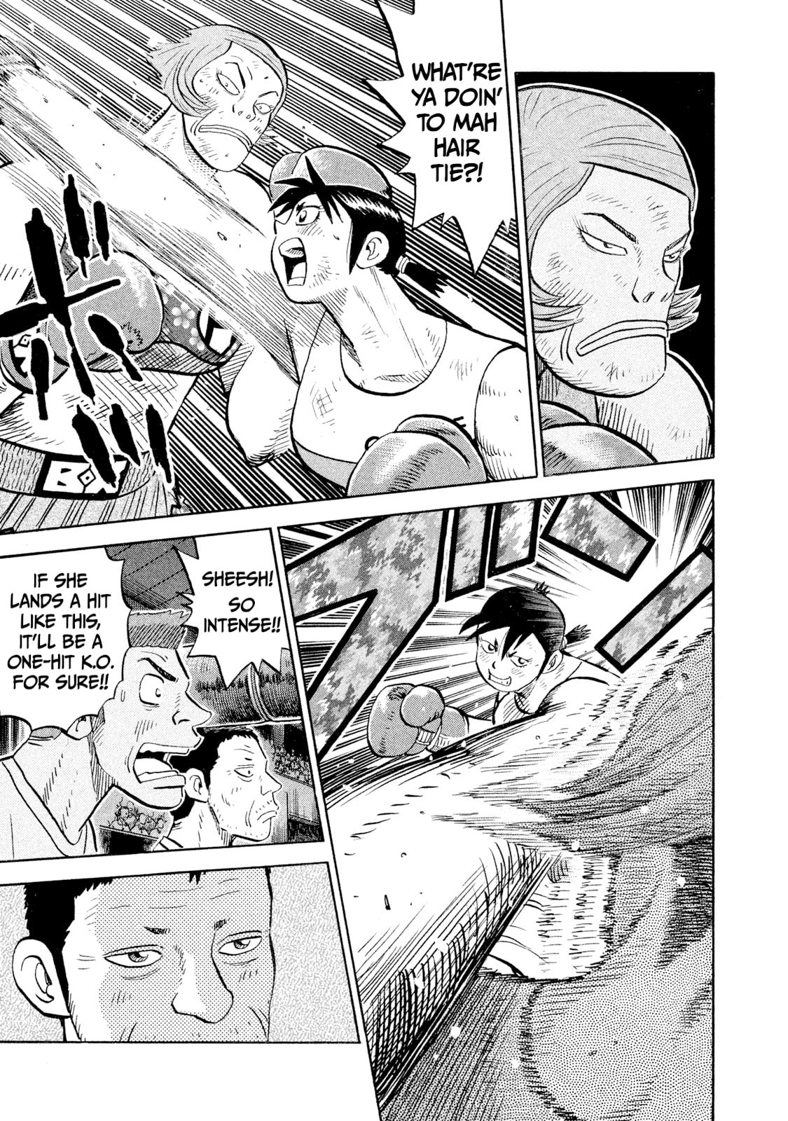 Read Rice Shoulder chapter 84 image 2 on Lezhin